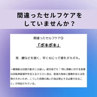 画像496