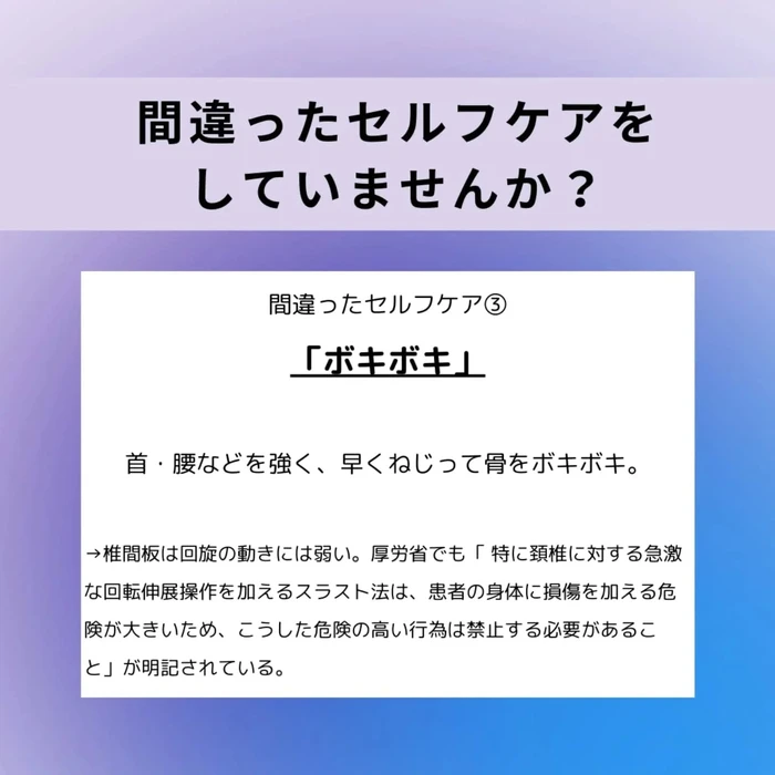 画像496