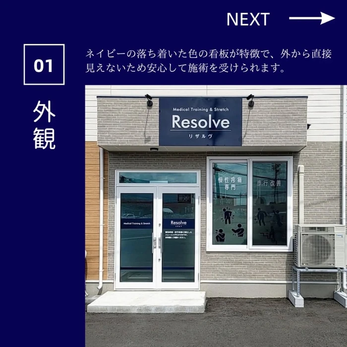 画像502