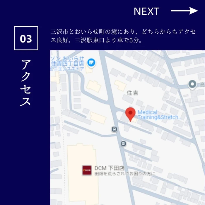 画像504