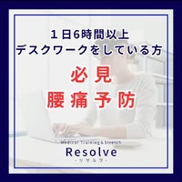 画像510