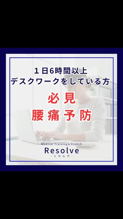 画像510