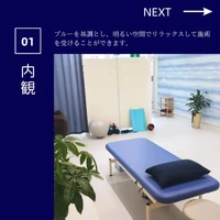 画像513