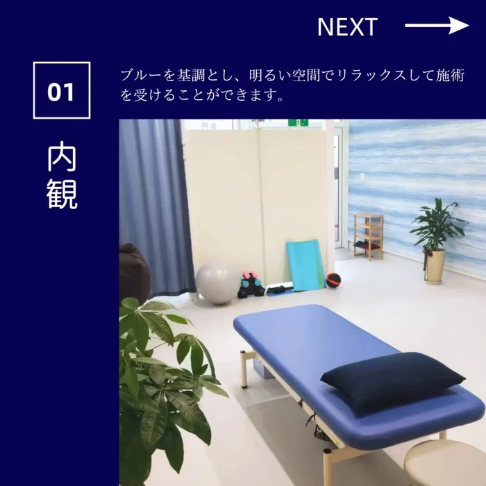 画像513