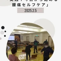 画像520
