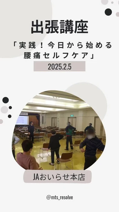 画像520
