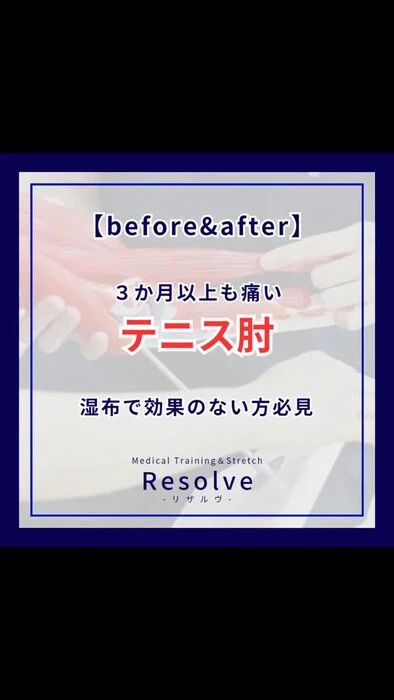 画像524