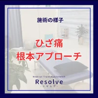 画像526
