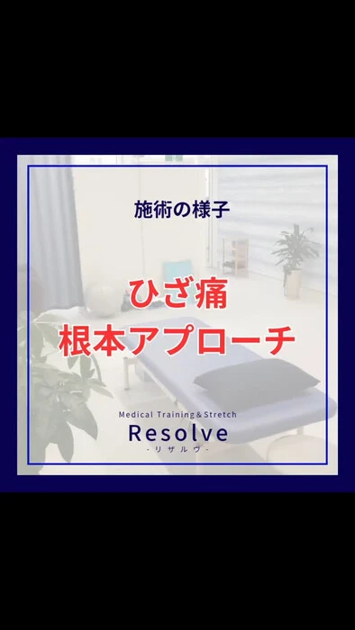 画像526