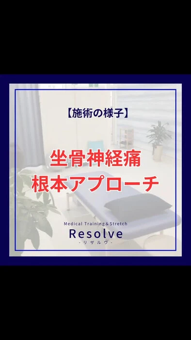 画像528
