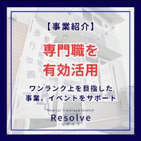 画像530