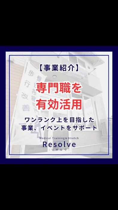 画像530