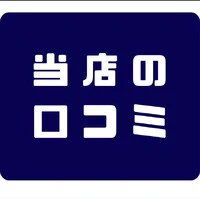 画像532