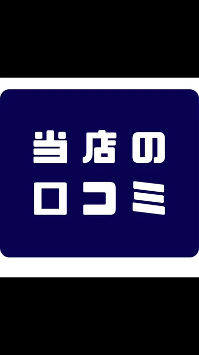 画像532