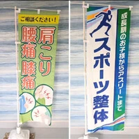 画像535