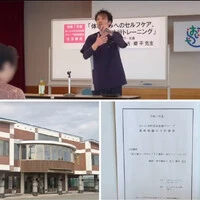 画像537