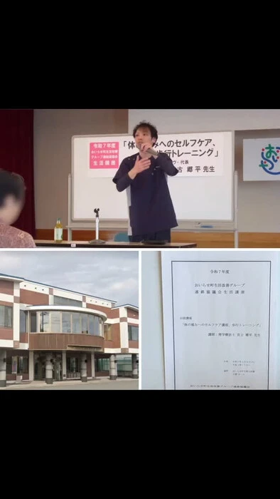 画像537