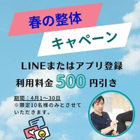 画像543