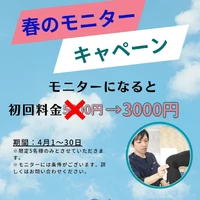 画像544