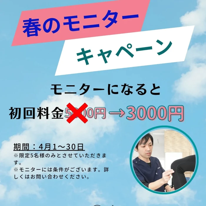 画像544