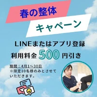 画像548