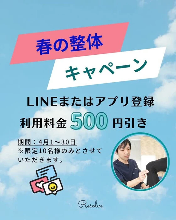 画像548