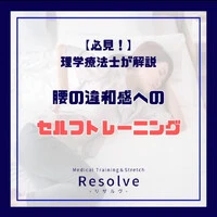 画像552