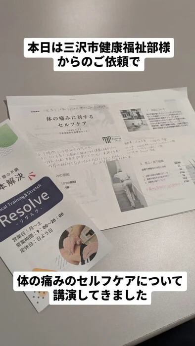 画像558