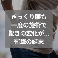 画像584