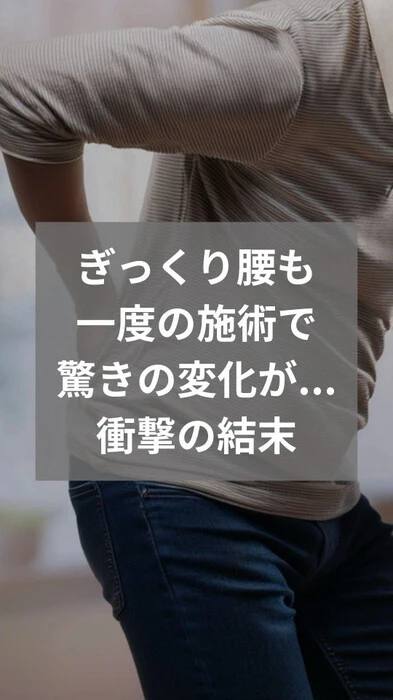 画像584