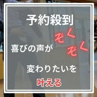 画像590