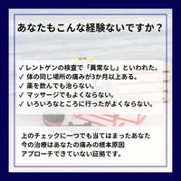 画像593