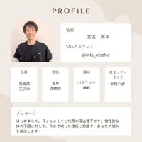 画像606