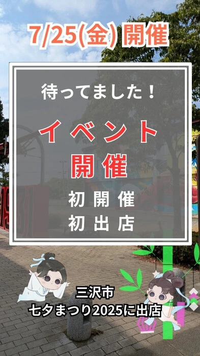 画像619