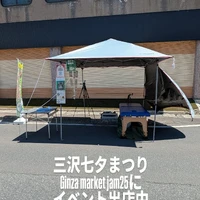 画像631