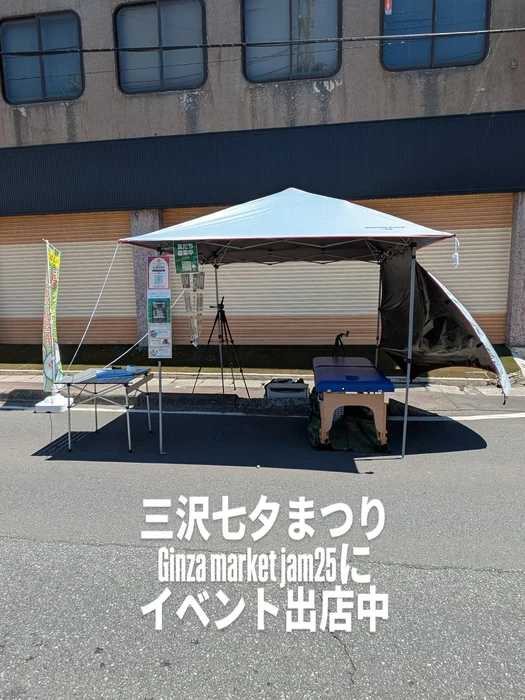 画像631