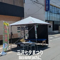 画像632