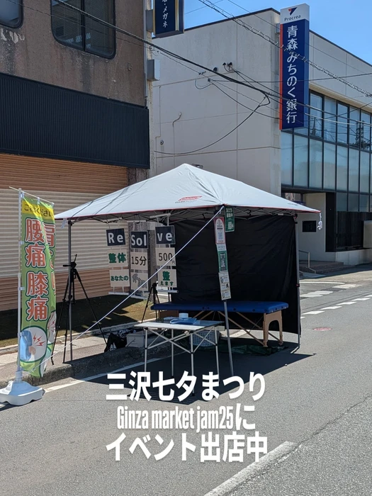 画像632