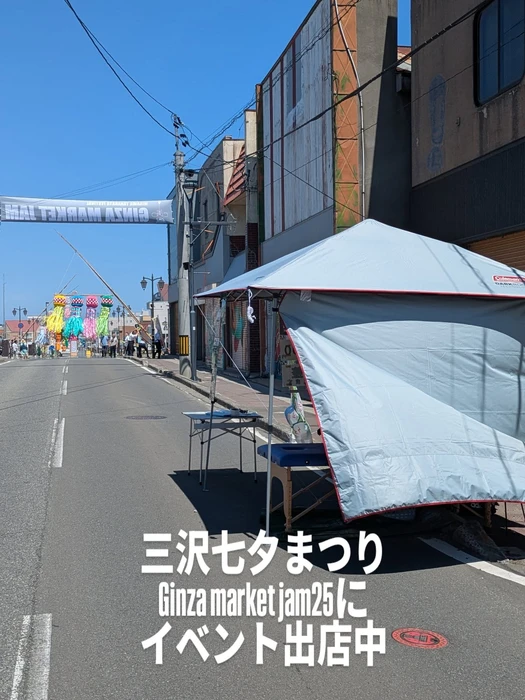 画像633