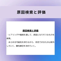 画像653