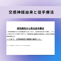画像677