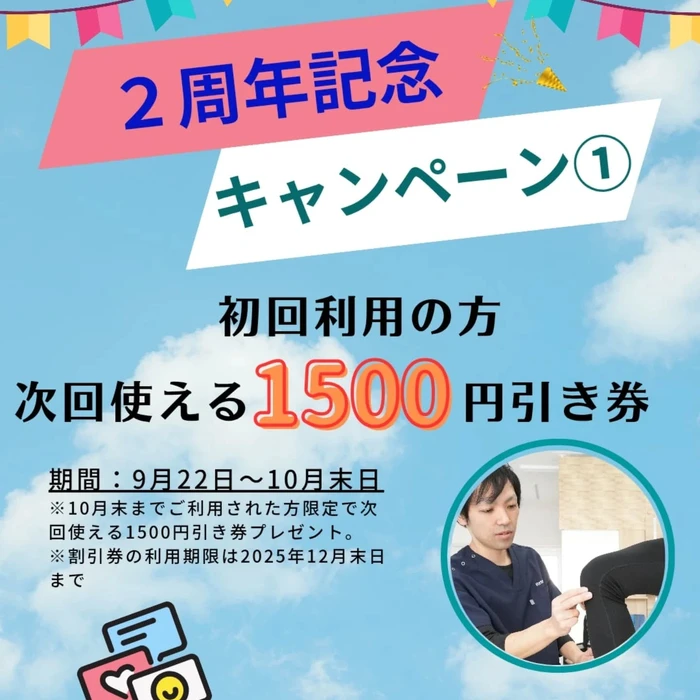 画像682