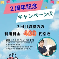 画像684