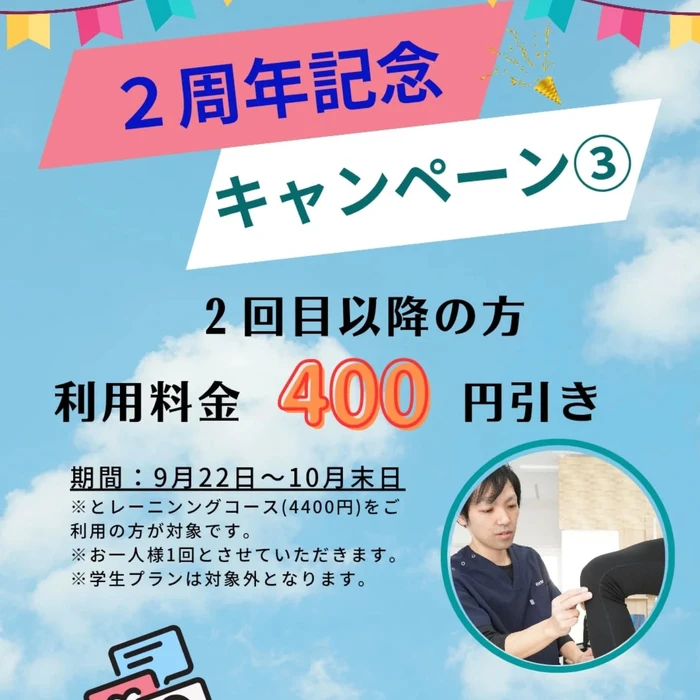 画像684