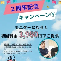 画像685