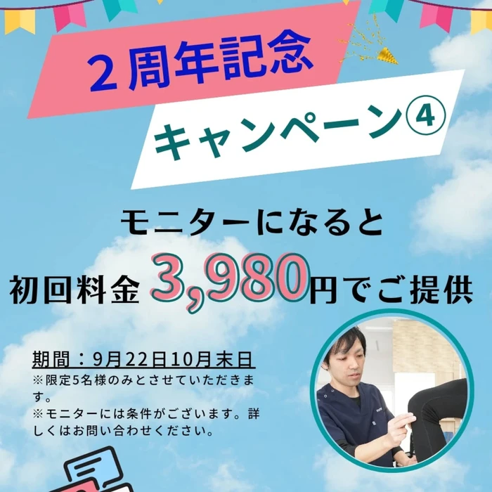 画像685