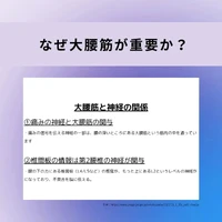 画像689