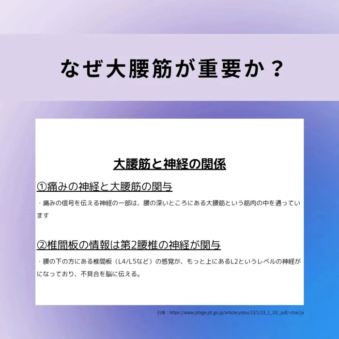画像689