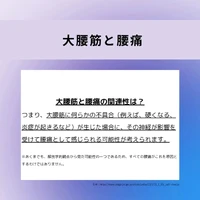 画像690
