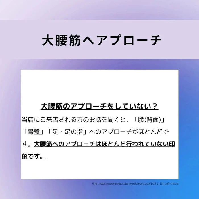画像691